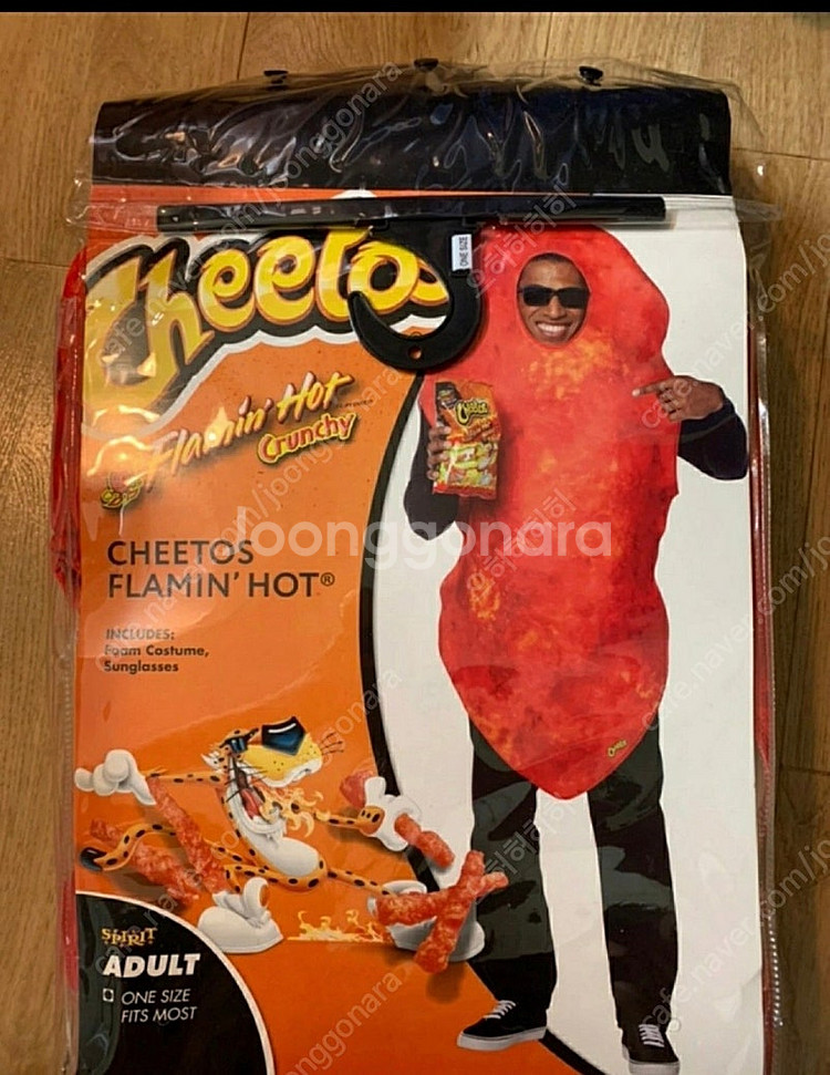 치토스 코스튬--0