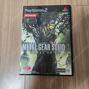 PS2 메탈 기어 솔리드 3 2만