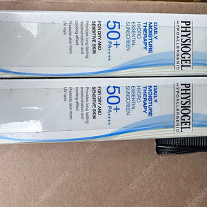 피지오겔 DMT 하이드라 선크림 40ml