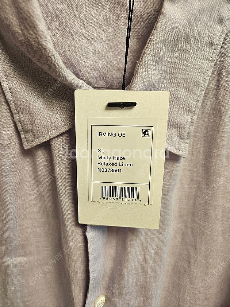 띠어리 / 23SS 린넨100셔츠 라벤더(연보라) xl--3