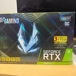 zotac RTX3080TI 트리니티OC 12G