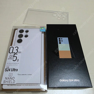 자급제 삼성 강남 단독컬러 티타늄블루, 갤럭시 s24 울트라 512GB