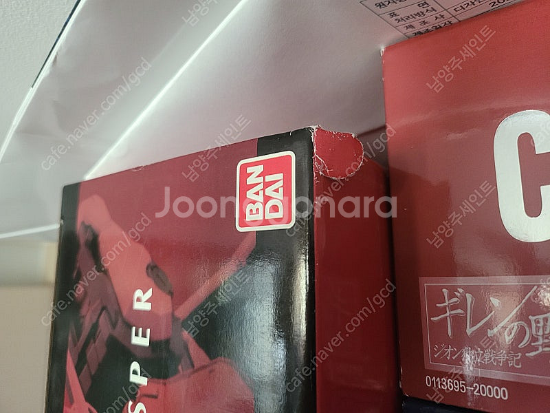 (PG퍼스트 건담 6종 외)(PG 스트라이크 루즈)(P...--4