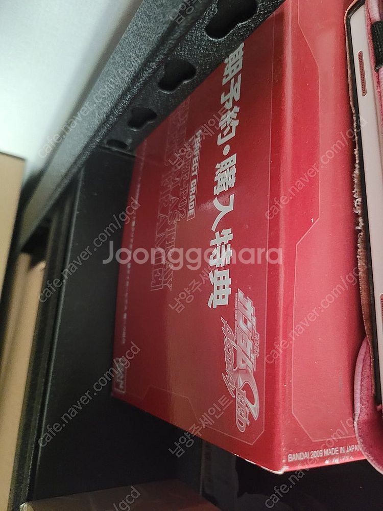 (PG퍼스트 건담 6종 외)(PG 스트라이크 루즈)(P...--6