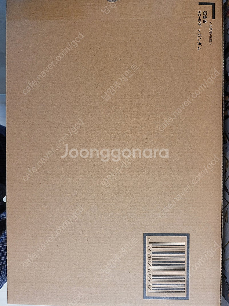 (PG퍼스트 건담 6종 외)(PG 스트라이크 루즈)(P...--7