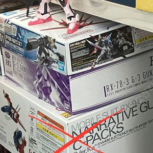 RG 옵션파츠 에일, HG 비욘드 글로벌 G-3, EG 루즈
