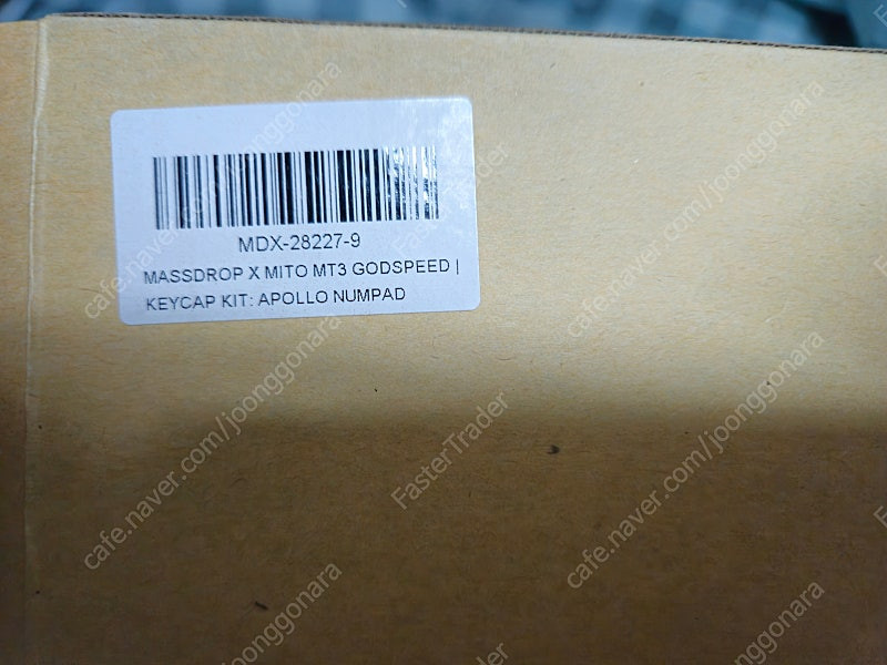 DRop MT3 Godspeed 갓스피드 키캡 판매합니다. 3종세트 DROP X MITO mt3 이미지