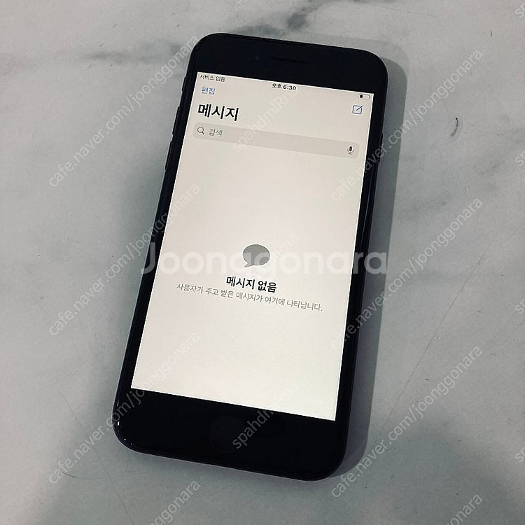 자급제 아이폰SE3 블랙 128기가 무잔상 매우깨끗! ...--4
