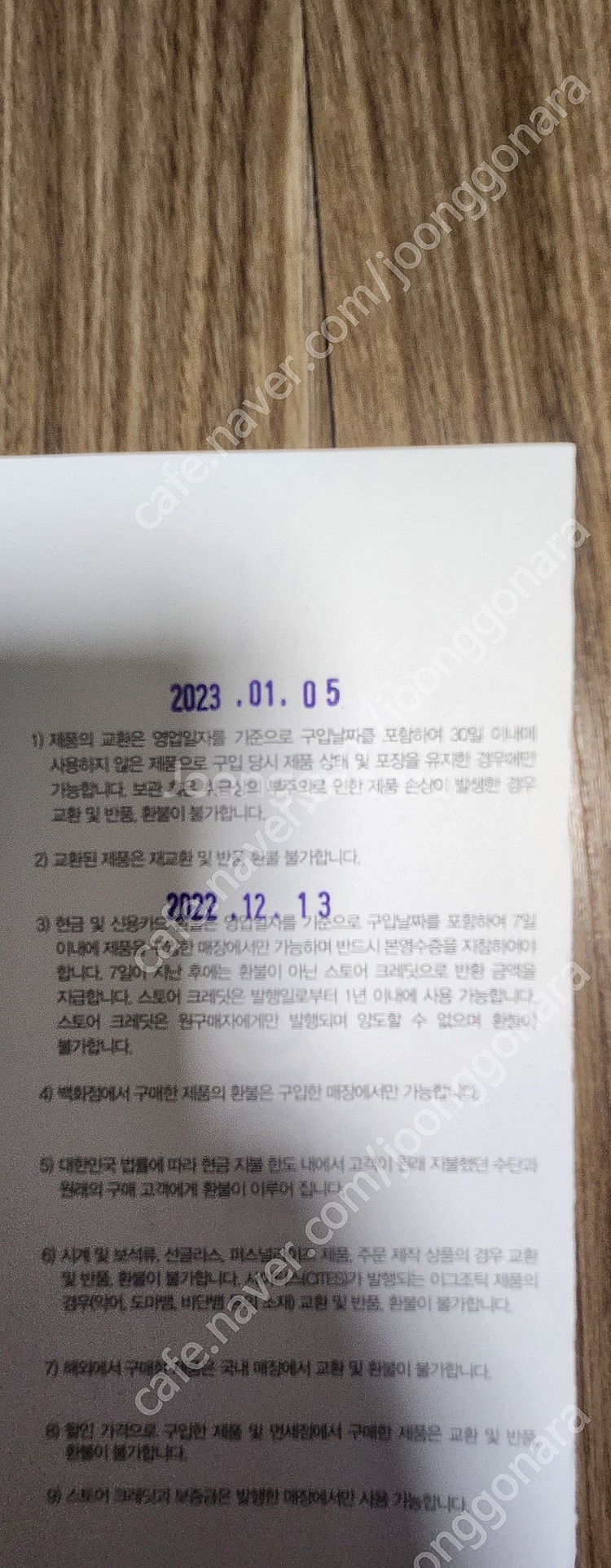 디올 바비백 스몰 새상품급--3
