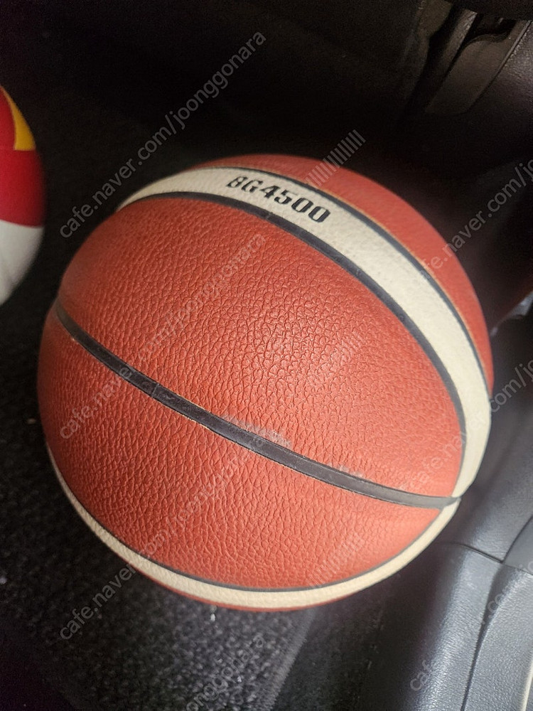 [택포]몰텐 농구공 7호 이미지