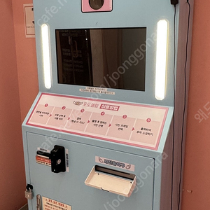 인생네컷/ 포토부스/ 네컷 기계 처분합니다