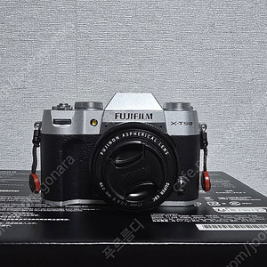 후지필름 x-t50 xt50 실버 바디 팝니다.