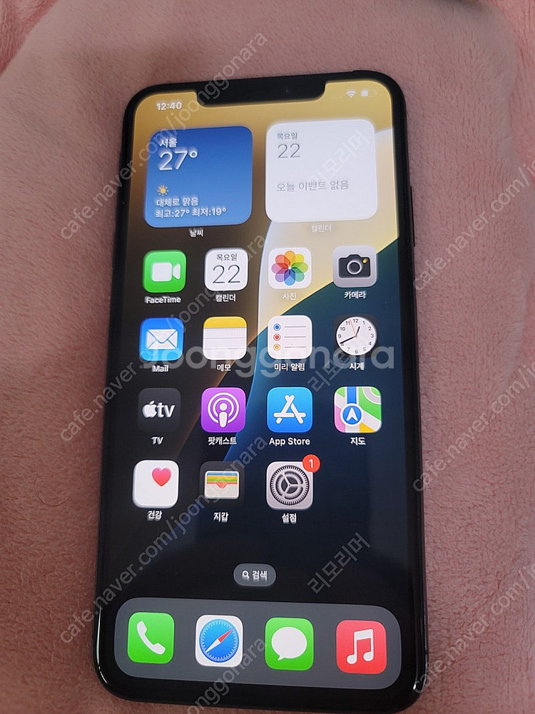아이폰 XS Max 256GB 판매합니다--1