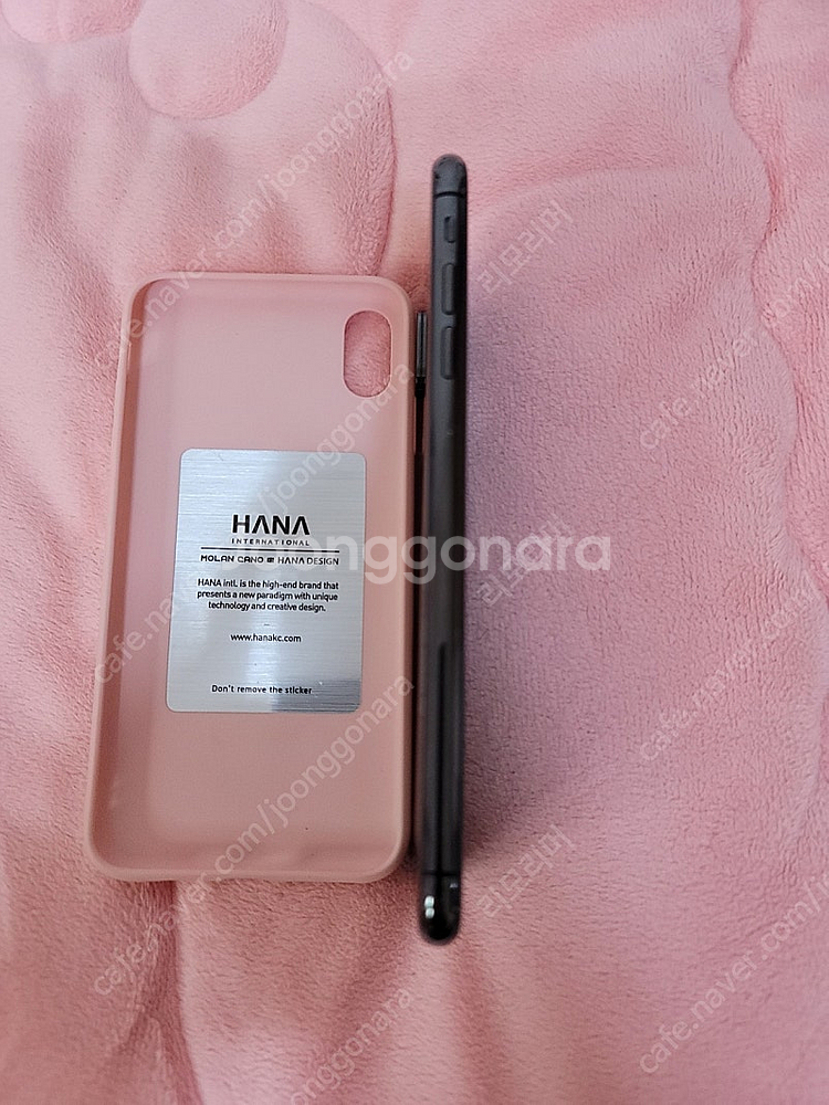 아이폰 XS Max 256GB 판매합니다--3