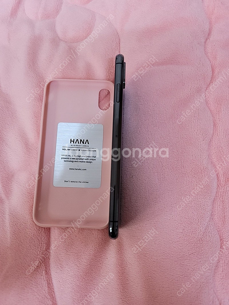 아이폰 XS Max 256GB 판매합니다--4