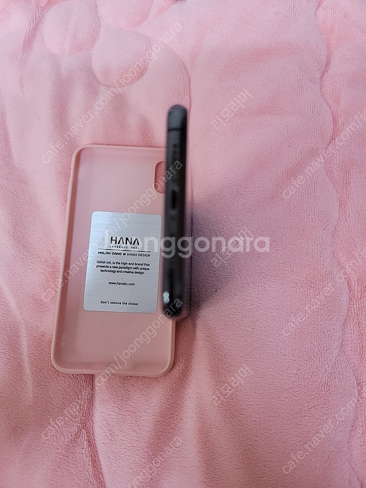 아이폰 XS Max 256GB 판매합니다--6
