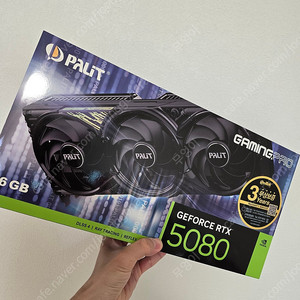 [신품급 2일사용] 펠릿 rtx5080 게이밍프로릿 rtx5080 게이밍프로