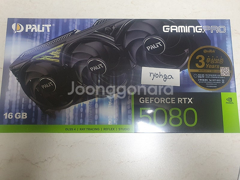 PALIT 지포스 RTX 5080 GAMINGPRO D...--0