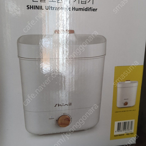 신일 초음파가습기SUH-R60HP(새것)