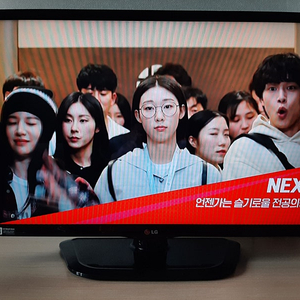 LG_32인치 LED TV [32LN540B]