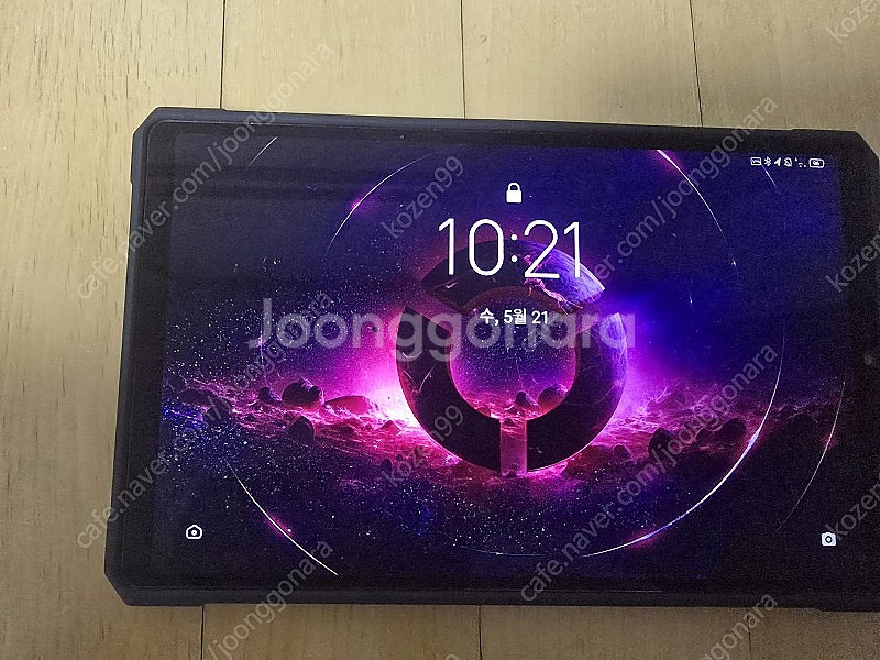 [가격인하]Y700 2세대 12/256 글로벌 롬 판매합니다--0