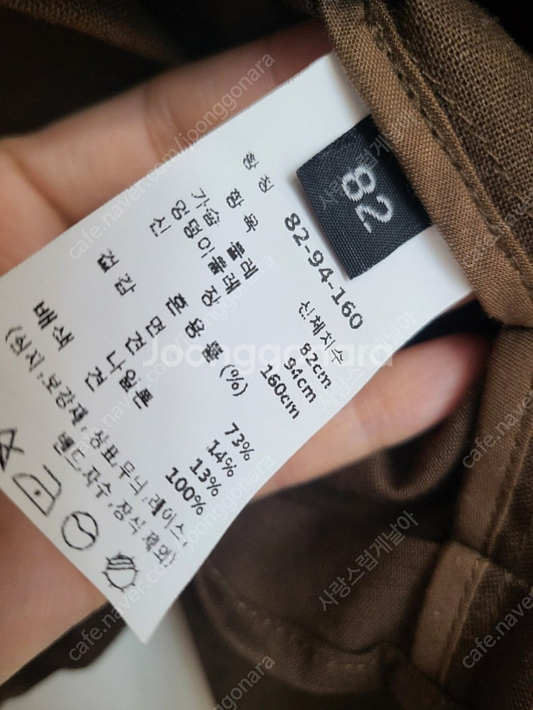 랑방돌먼슬리브자켓/한섬,타임,오브제,린,라인,오즈세컨,...--6