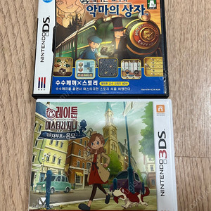ds 3ds 레이튼 시리즈(악마의상자 미스터리저니)