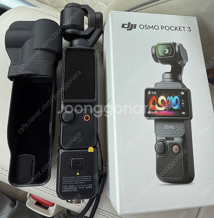 DJI 오즈모 포켓3(512GB 삼성 SD카드+충전 도크+액정보호필름 2종+짐벌, 본체 보호케이스)--2