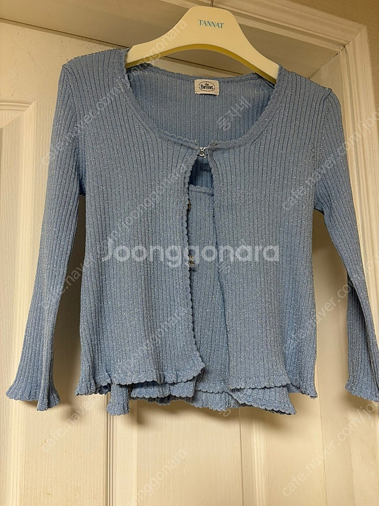 더바넷 B Hook-Closure Knit Cardig...--0
