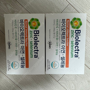 바이오렉트라 헤어메스 아연 셀레늄 2BOX 새상품