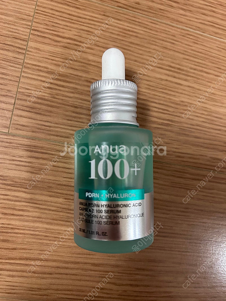 아누아 PDRN 세럼 30ml 새제품--0