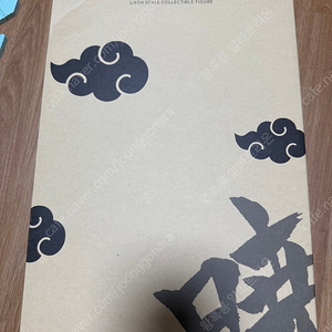 로켓토이즈 이타치, 키사메팝니다.