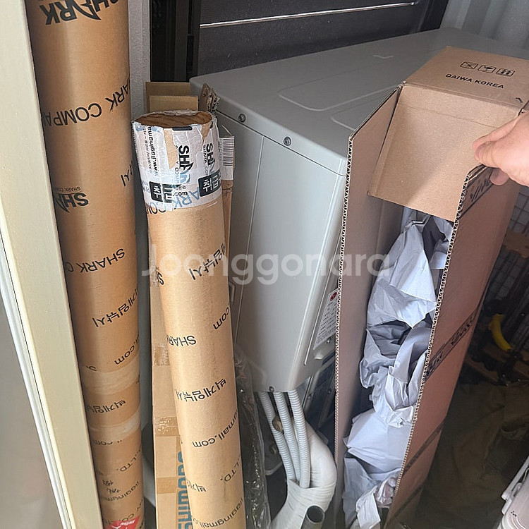 17에메랄다스 에어 AGS 83ml 초릿대 미사용세제품...--1
