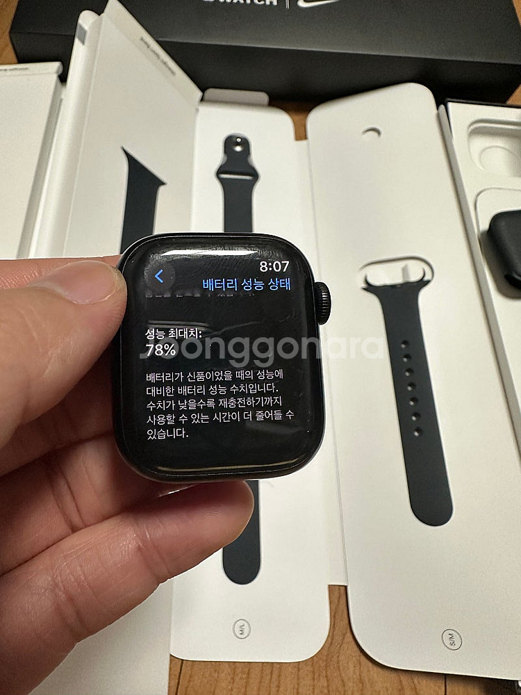 애플워치 7 알루미늄 GPS 41mm / 배터리 78%--1