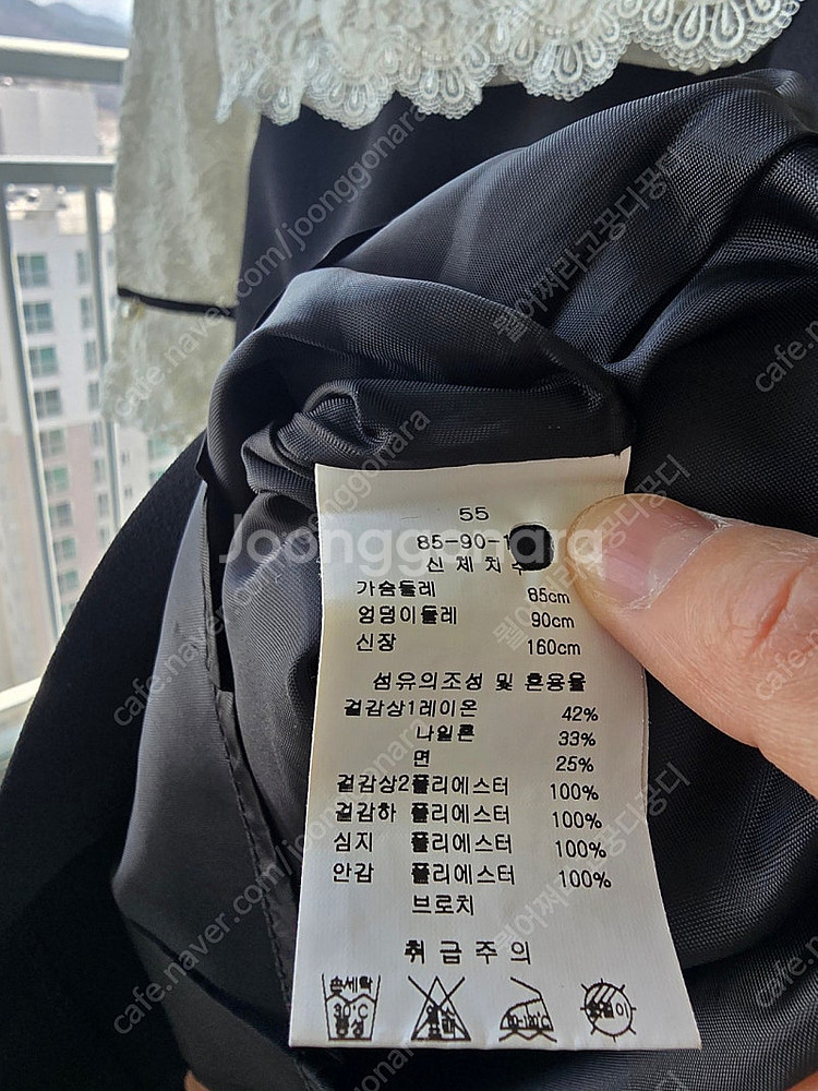 케네스레이디 원피스 55사이즈 택비포함--3