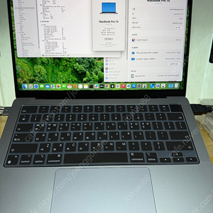 맥북프로 14인치 M2Pro 판매 합니다