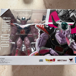SH Figuarts 드래곤볼Z 콜드 대왕 피규어 팝니다