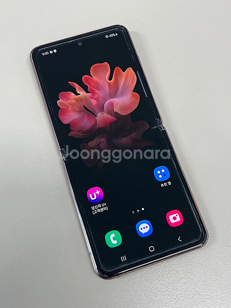 갤럭시Z플립 5G 브론즈 256G 미파손 무잔상 외관 ...--2