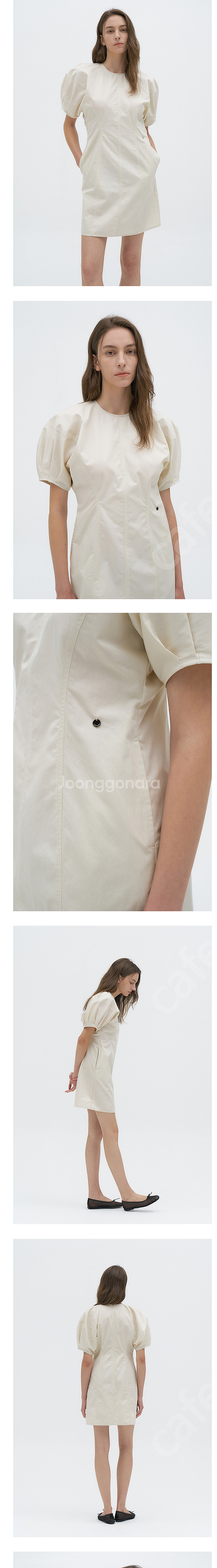 라메레이 원피스 Stitch Balloon Mini Dress 베이지--1