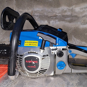 일등 엔진톱 FS-5200S
