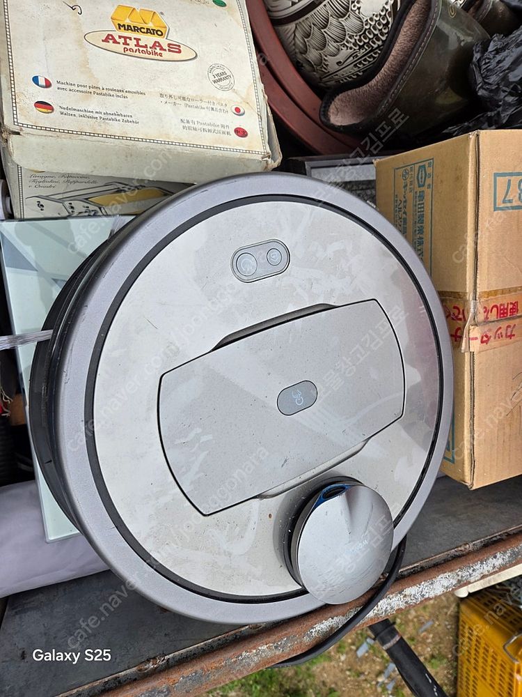 가전제품및 기타 팔아요 이미지