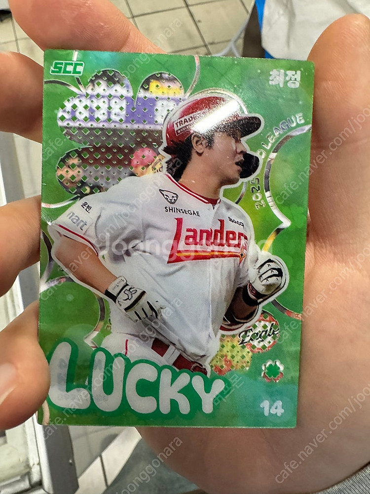KBO 리그 카드 25년 최정 클로버--0