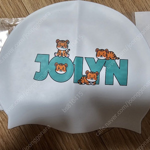 졸린 수모