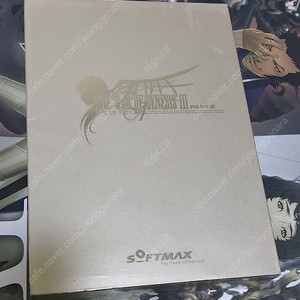 창세기전3 파트2 (금장) 팝니다