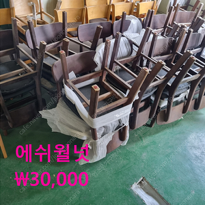 업소용 식탁 의자 테이블 함바 구내식당 한식 마라탕 디저트