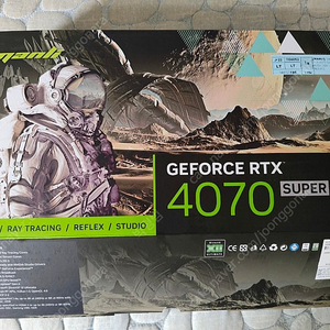 [MANLI] GeForce RTX 4070 SUPER