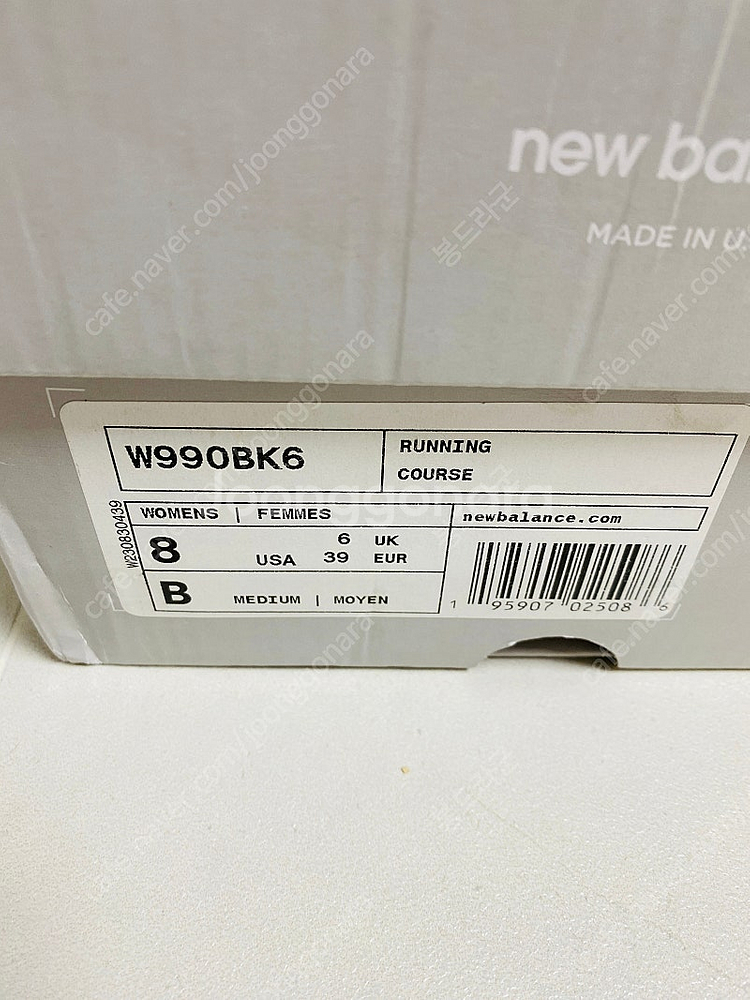 뉴발란스 990v6 블랙화이트 우먼스 250--5