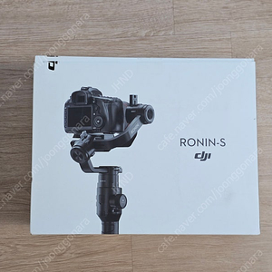 DJI 로닌 RONIN S 짐벌