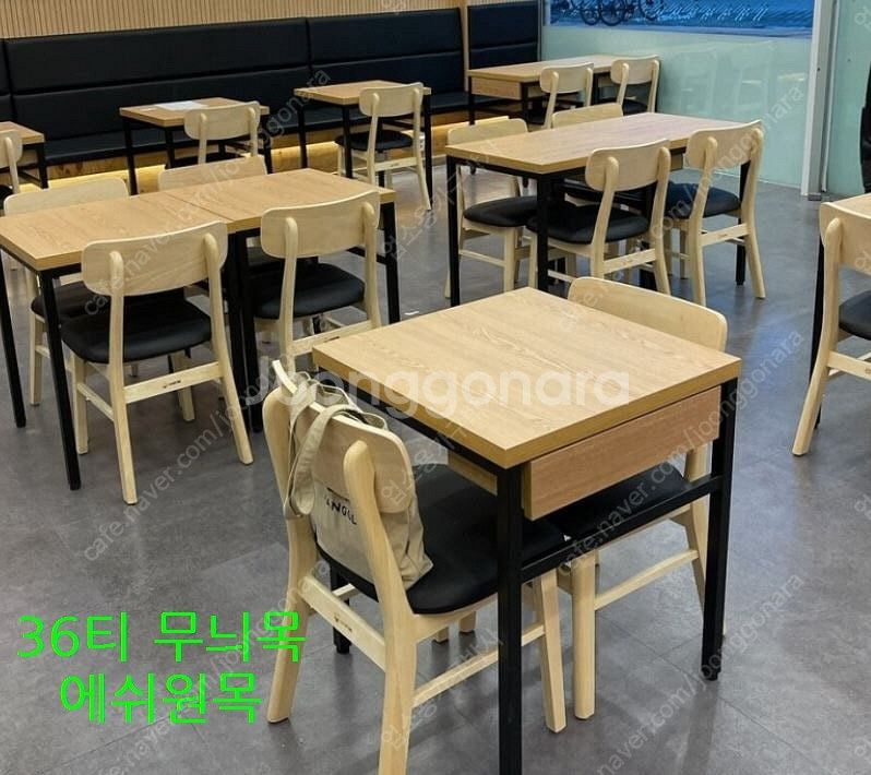 프랜차이즈 체인점 납품 가능 업소용 식탁 테이블 의자--0