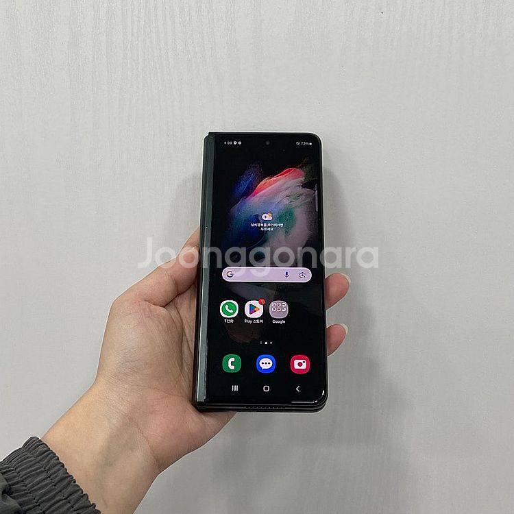 92022 갤럭시Z폴드3 256GB 부산 중고폰 팝니다...--2